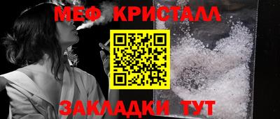 MDMA Балашиха