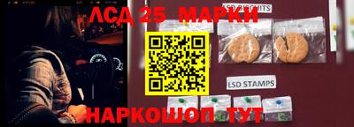 MDMA Балашиха