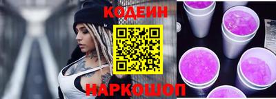 MDMA Балашиха