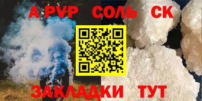 MDMA Балашиха