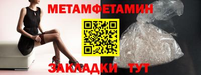 MDMA Балашиха