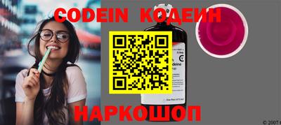MDMA Балашиха