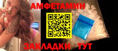 MDMA Балашиха