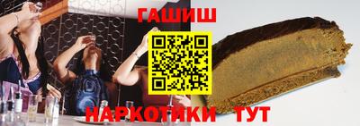 MDMA Балашиха
