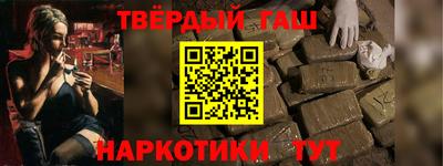 MDMA Балашиха