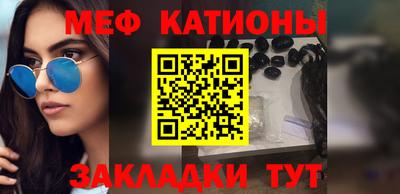 MDMA Балашиха