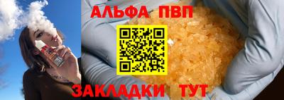MDMA Балашиха