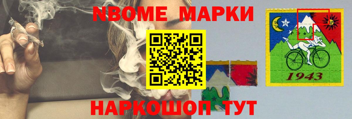 LSD-25 экстази ecstasy Губкинский
